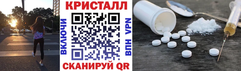 Amphetamine Розовый  hydra как войти  Медвежьегорск 