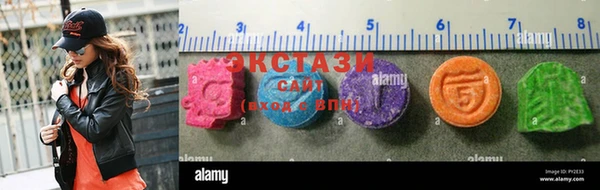 твердый Краснотурьинск