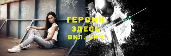 твердый Краснотурьинск