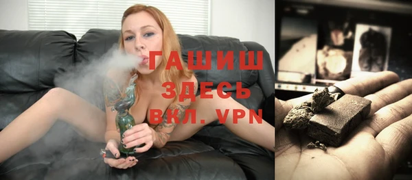 MESCALINE Краснослободск