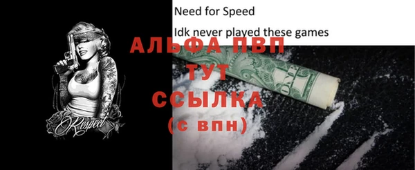 твердый Краснотурьинск