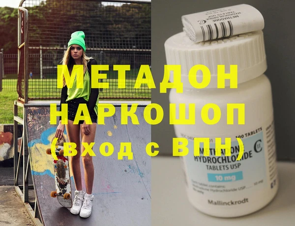 твердый Краснотурьинск