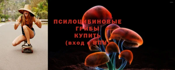 скорость mdpv Костерёво
