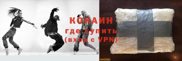 MESCALINE Краснослободск