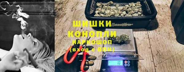 твердый Краснотурьинск