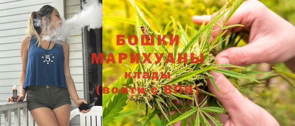MESCALINE Краснослободск