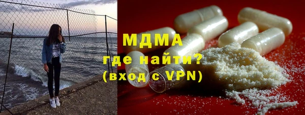мескалин Коряжма