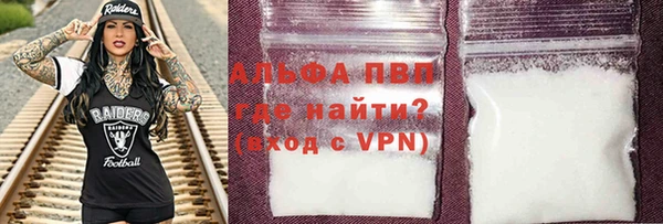 твердый Краснотурьинск