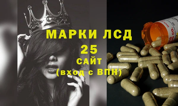 твердый Краснотурьинск