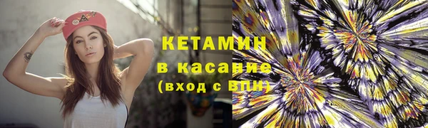 твердый Краснотурьинск