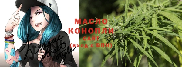 твердый Краснотурьинск