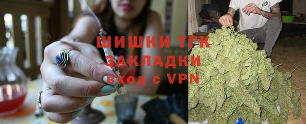 твердый Краснотурьинск