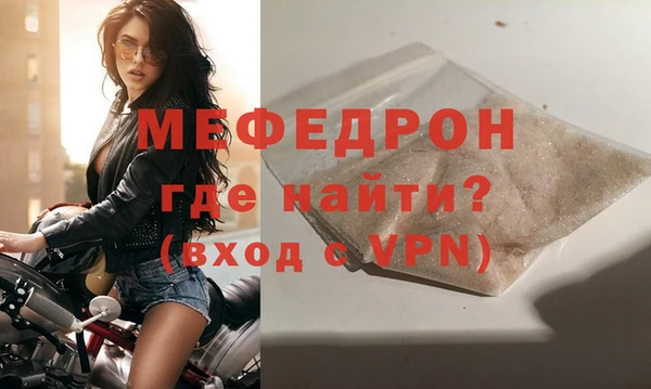 твердый Краснотурьинск