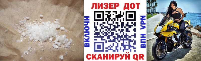 купить   Медвежьегорск  LSD-25 экстази кислота 