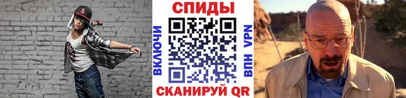 МЕТАМФЕТАМИН винт  Медвежьегорск 