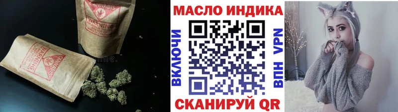 Дистиллят ТГК концентрат  Медвежьегорск 